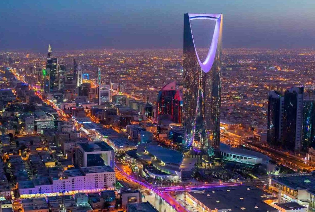 Riyadh City